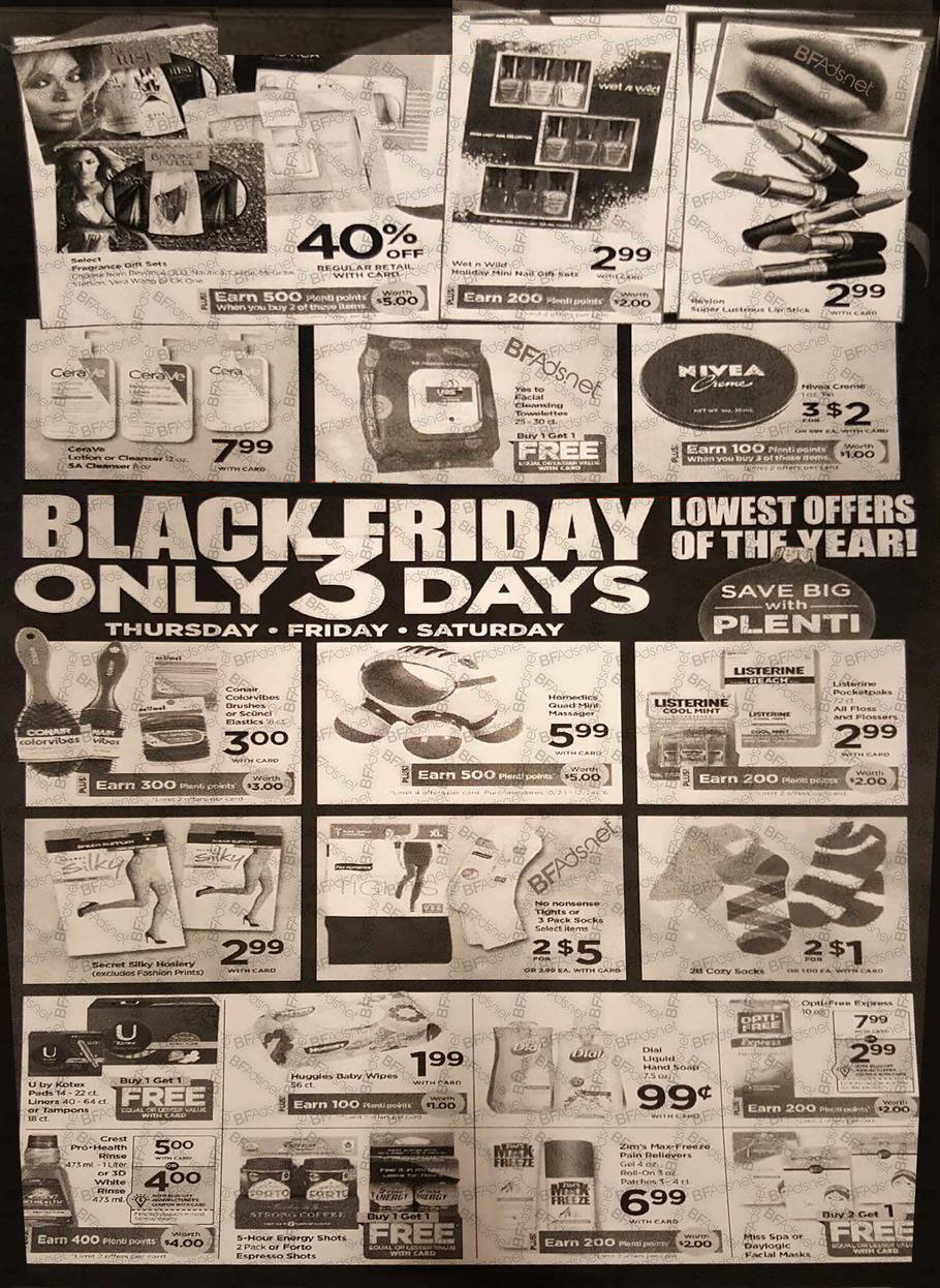 Rite Aid Black Friday 2016 Ad - Page 2