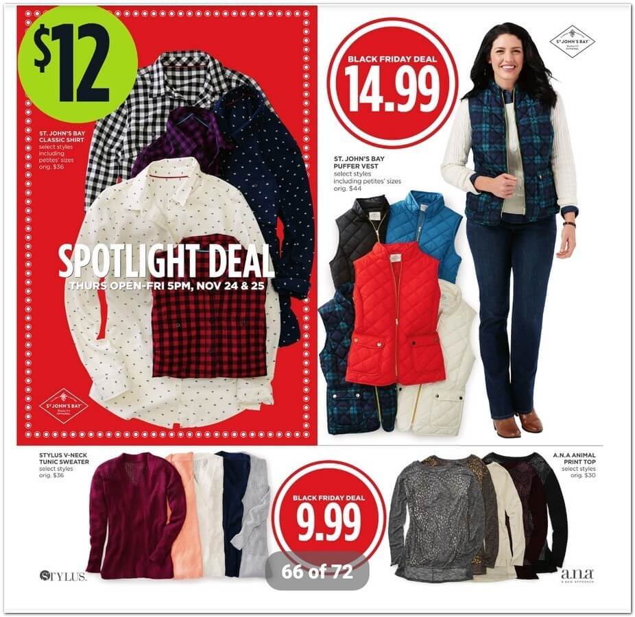 JCPenney Black Friday 2016 Ad - Page 66