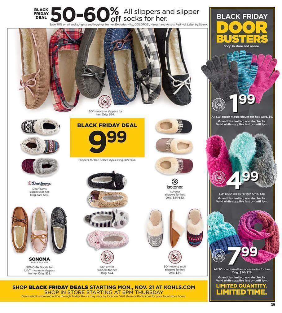 Kohls Black Friday 2016 Ad - Page 39